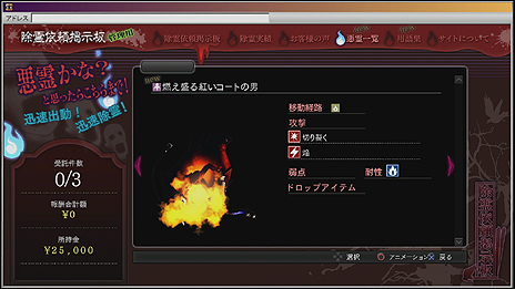 ���������꡼ No.014�Υ���ͥ������ / �����Թȿ�ͩ���� DAYBREAK SPECIAL GIGS�ס����塼�ȥꥢ���Ȥ����ߡɴ�Ϣ�����ƥ�ʤɤο����Ǥ�����������Ȥ�Ϣư��ŵ��