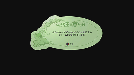 ���������꡼ No.015�Υ���ͥ������ / �����Թȿ�ͩ���� DAYBREAK SPECIAL GIGS�ס����塼�ȥꥢ���Ȥ����ߡɴ�Ϣ�����ƥ�ʤɤο����Ǥ�����������Ȥ�Ϣư��ŵ��