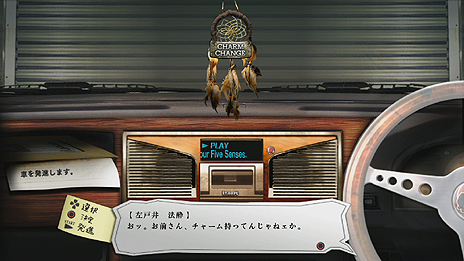 ���������꡼ No.016�Υ���ͥ������ / �����Թȿ�ͩ���� DAYBREAK SPECIAL GIGS�ס����塼�ȥꥢ���Ȥ����ߡɴ�Ϣ�����ƥ�ʤɤο����Ǥ�����������Ȥ�Ϣư��ŵ��