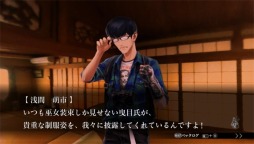 画像ギャラリー No.003のサムネイル画像 / 「魔都紅色幽撃隊 DAYBREAK SPECIAL GIGS」既存シナリオの加筆点を公開