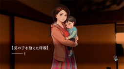 画像ギャラリー No.011のサムネイル画像 / 「魔都紅色幽撃隊 DAYBREAK SPECIAL GIGS」既存シナリオの加筆点を公開