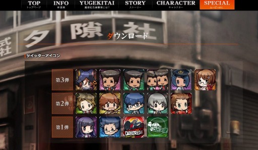 ���������꡼ No.002�Υ���ͥ������ / �����Թȿ�ͩ���� DSG�פ���9�ä��餹�����������5����Ƭ�Υץ쥤ư���