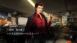 ���������꡼ No.004�Υ���ͥ������ / �����Թȿ�ͩ���� DSG�פ���9�ä��餹�����������5����Ƭ�Υץ쥤ư���