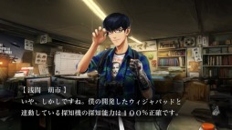 ���������꡼ No.005�Υ���ͥ������ / �����Թȿ�ͩ���� DSG�פ���9�ä��餹�����������5����Ƭ�Υץ쥤ư���