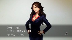 ���������꡼ No.006�Υ���ͥ������ / �����Թȿ�ͩ���� DSG�פ���9�ä��餹�����������5����Ƭ�Υץ쥤ư���