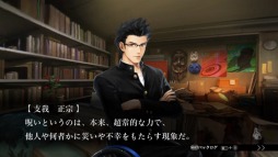 ���������꡼ No.008�Υ���ͥ������ / �����Թȿ�ͩ���� DSG�פ���9�ä��餹�����������5����Ƭ�Υץ쥤ư���