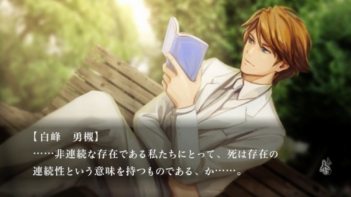 ���������꡼ No.010�Υ���ͥ������ / �����Թȿ�ͩ���� DSG�פ���9�ä��餹�����������5����Ƭ�Υץ쥤ư���