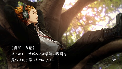 ���������꡼ No.002�Υ���ͥ������ / �����Թȿ�ͩ���� DSG�ס���10�äΤ��餹������7����Ƭ�ץ쥤ư�褬����