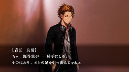 ���������꡼ No.003�Υ���ͥ������ / �����Թȿ�ͩ���� DSG�ס���10�äΤ��餹������7����Ƭ�ץ쥤ư�褬����