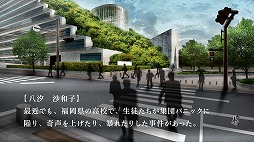 ���������꡼ No.004�Υ���ͥ������ / �����Թȿ�ͩ���� DSG�ס���10�äΤ��餹������7����Ƭ�ץ쥤ư�褬����