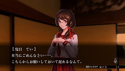 ���������꡼ No.006�Υ���ͥ������ / �����Թȿ�ͩ���� DSG�ס���10�äΤ��餹������7����Ƭ�ץ쥤ư�褬����