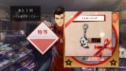 ꡼ No.016 | ԹȿͩפϡDAYBREAK SPECIAL GIGSפǤɤѤäĤǤǺƤ䤦ȥϥĽշ