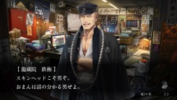 ꡼ No.017 | ԹȿͩפϡDAYBREAK SPECIAL GIGSפǤɤѤäĤǤǺƤ䤦ȥϥĽշ