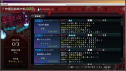 ꡼ No.021 | ԹȿͩפϡDAYBREAK SPECIAL GIGSפǤɤѤäĤǤǺƤ䤦ȥϥĽշ