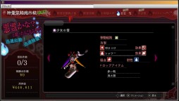 ꡼ No.022 | ԹȿͩפϡDAYBREAK SPECIAL GIGSפǤɤѤäĤǤǺƤ䤦ȥϥĽշ