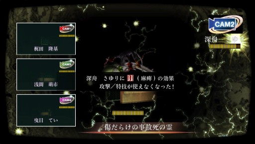 ꡼ No.025 | ԹȿͩפϡDAYBREAK SPECIAL GIGSפǤɤѤäĤǤǺƤ䤦ȥϥĽշ