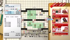 ꡼ No.027 | ԹȿͩפϡDAYBREAK SPECIAL GIGSפǤɤѤäĤǤǺƤ䤦ȥϥĽշ