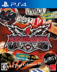 ꡼ No.030 | ԹȿͩפϡDAYBREAK SPECIAL GIGSפǤɤѤäĤǤǺƤ䤦ȥϥĽշ