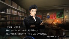 ꡼ No.034 | ԹȿͩפϡDAYBREAK SPECIAL GIGSפǤɤѤäĤǤǺƤ䤦ȥϥĽշ