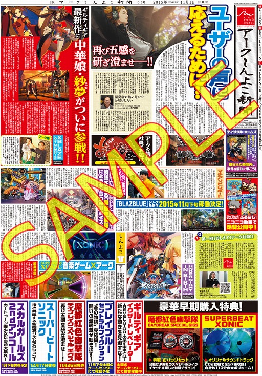 ꡼ No.002 | ƥθʹ֥褳ʹ0.5椬ȯ