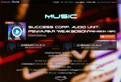 ꡼ No.001 | ֥ꥢꥢ֥ץǥ뿷Ͽǳڶʤ3Ƥۿ