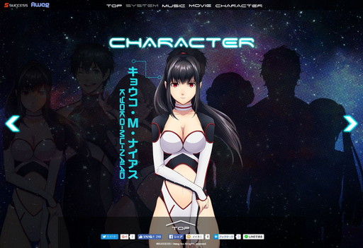 ꡼ No.001Υͥ / ֥ꥢꥢ֥׸ȤΥ饯Ҳڡ