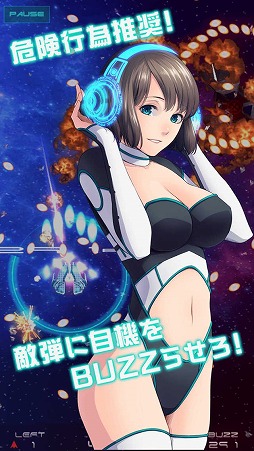 ꡼ No.002 | 륷塼ƥ󥰥֥ꥢꥢ֥פiOSۿϡȴ԰١ɤǥȶʳ̣浪