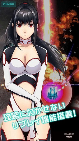 ꡼ No.005 | 륷塼ƥ󥰥֥ꥢꥢ֥פiOSۿϡȴ԰١ɤǥȶʳ̣浪