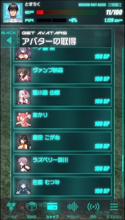 ꡼ No.003 | ӹᡪꥮ򤱤륹ֲڤ֥ꥢꥢ֥פץ쥤ࡼӡǾҲ