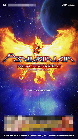 ꡼ No.002 | Ũ/ŨƤ򼫵ˤƥ٥륢åפ衣iOSSTG֥ꥢꥢ֥פҲ𤹤֡ʤۤܡޥۥ̿1189