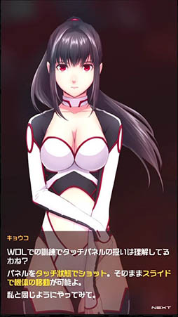 ꡼ No.010 | Ũ/ŨƤ򼫵ˤƥ٥륢åפ衣iOSSTG֥ꥢꥢ֥פҲ𤹤֡ʤۤܡޥۥ̿1189