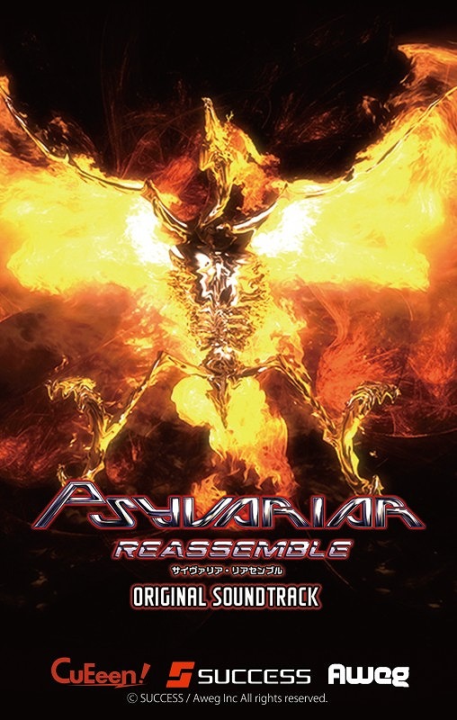 ꡼ No.002 | ֥ꥢꥢ֥סɥȥåΥ㥱åȤȥȥåꥹȤ