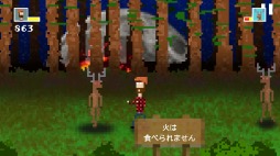 画像ギャラリー No.004のサムネイル画像 / クマと死闘を繰り広げる「ベアー、きこりの鉄拳」auスマートパスで配信開始