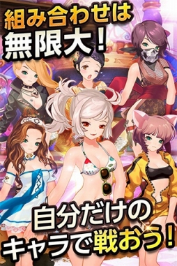 ꡼ No.004 | ̡ѥ󤬥ޥۥץ˻1ơ֥աѥפ˭٤ʥ饫ޥ夻ؤѥRPGǡ2015ǯ10ۿͽ