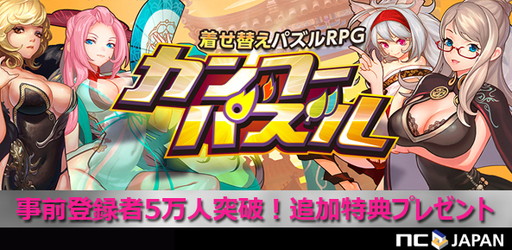 ���������꡼ No.001�Υ���ͥ������ / �֥���ա��ѥ���פλ�����Ͽ����5�������ˡ���ŵ��15�Ĥ�GEM���ɲ�