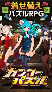 ���������꡼ No.001�Υ���ͥ������ / �֥���ա��ѥ����iOS�Ǥ��ۿ����ϡ��������ȥ��å��奭���ڡ����»�