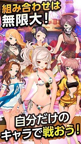 ���������꡼ No.002�Υ���ͥ������ / �֥���ա��ѥ����iOS�Ǥ��ۿ����ϡ��������ȥ��å��奭���ڡ����»�