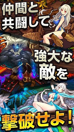 ���������꡼ No.004�Υ���ͥ������ / �֥���ա��ѥ����iOS�Ǥ��ۿ����ϡ��������ȥ��å��奭���ڡ����»�