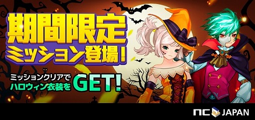 ���������꡼ No.001�Υ���ͥ������ / �֥���ա��ѥ���ס�����������������ϥ������󥤥٥�Ȥ򳫺�