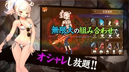 ���������꡼ No.002�Υ���ͥ������ / �����Υ������ब��ǽ�ʥѥ���RPG�֥���ա��ѥ���ס�Android�Ǥ��ۿ�����