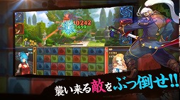 ���������꡼ No.003�Υ���ͥ������ / �����Υ������ब��ǽ�ʥѥ���RPG�֥���ա��ѥ���ס�Android�Ǥ��ۿ�����