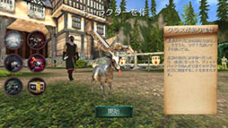 ꡼ No.002 | ե󥿥Ǥ䥮˽ϻߤޤʤGoat Simulator MMO SimulatorפiOSǤۿ