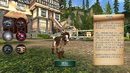 ꡼ No.004 | ե󥿥Ǥ䥮˽ϻߤޤʤGoat Simulator MMO SimulatorפiOSǤۿ