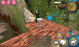 画像ギャラリー No.008のサムネイル画像 / ヤギや電子レンジになってファンタジー世界で大暴れ。「Goat Simulator MMO Simulator」を紹介する「(ほぼ)日刊スマホゲーム通信」第940回