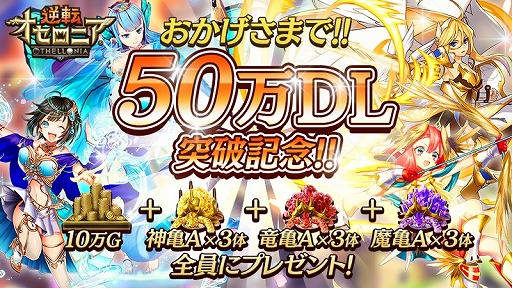 ꡼ No.004Υͥ / ֵž˥ס50DL˵ǰ10ɤȶǺʤץ쥼