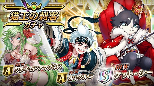 画像ギャラリー No.005のサムネイル画像 / 「逆転オセロニア」，初のオフラインイベントが6月4日に東京・秋葉原で開催