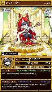 画像ギャラリー No.008のサムネイル画像 / 「逆転オセロニア」，初のオフラインイベントが6月4日に東京・秋葉原で開催