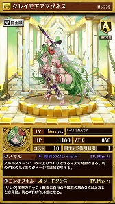 画像ギャラリー No.014のサムネイル画像 / 「逆転オセロニア」，初のオフラインイベントが6月4日に東京・秋葉原で開催