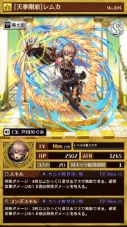 ���������꡼ No.009�Υ���ͥ������ / �ֵ�ž�������˥��ס��ϡ��ԥ��ȥ��󥸥���������ǽ�ʷ��磻�٥�Ȥ�����