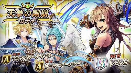 ���������꡼ No.013�Υ���ͥ������ / �ֵ�ž�������˥��ס��ϡ��ԥ��ȥ��󥸥���������ǽ�ʷ��磻�٥�Ȥ�����